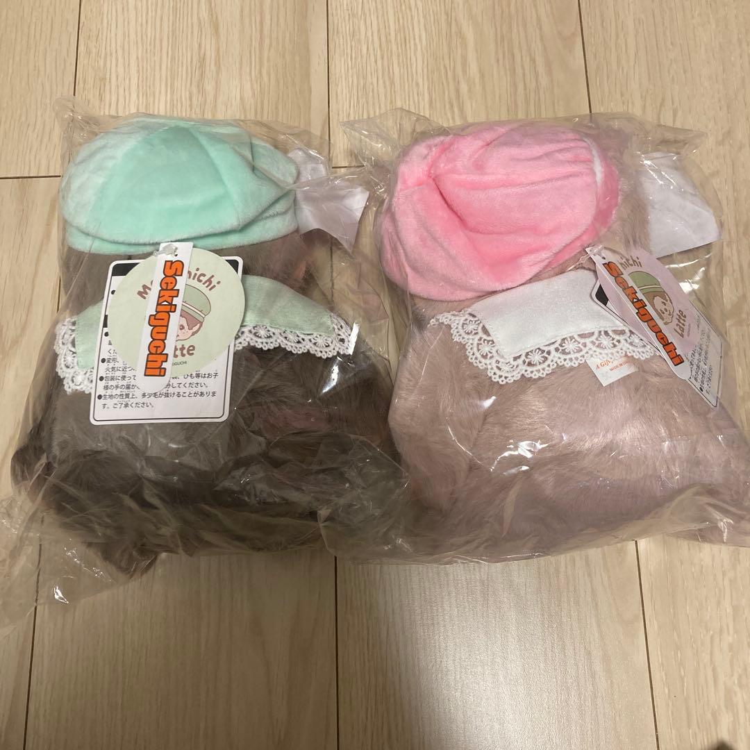 モンチッチ　エンタメくじ　お座りぬいぐるみ2点セット