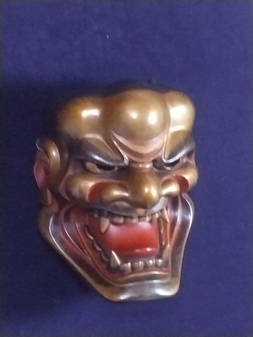 能面 獅子口(ししぐち)