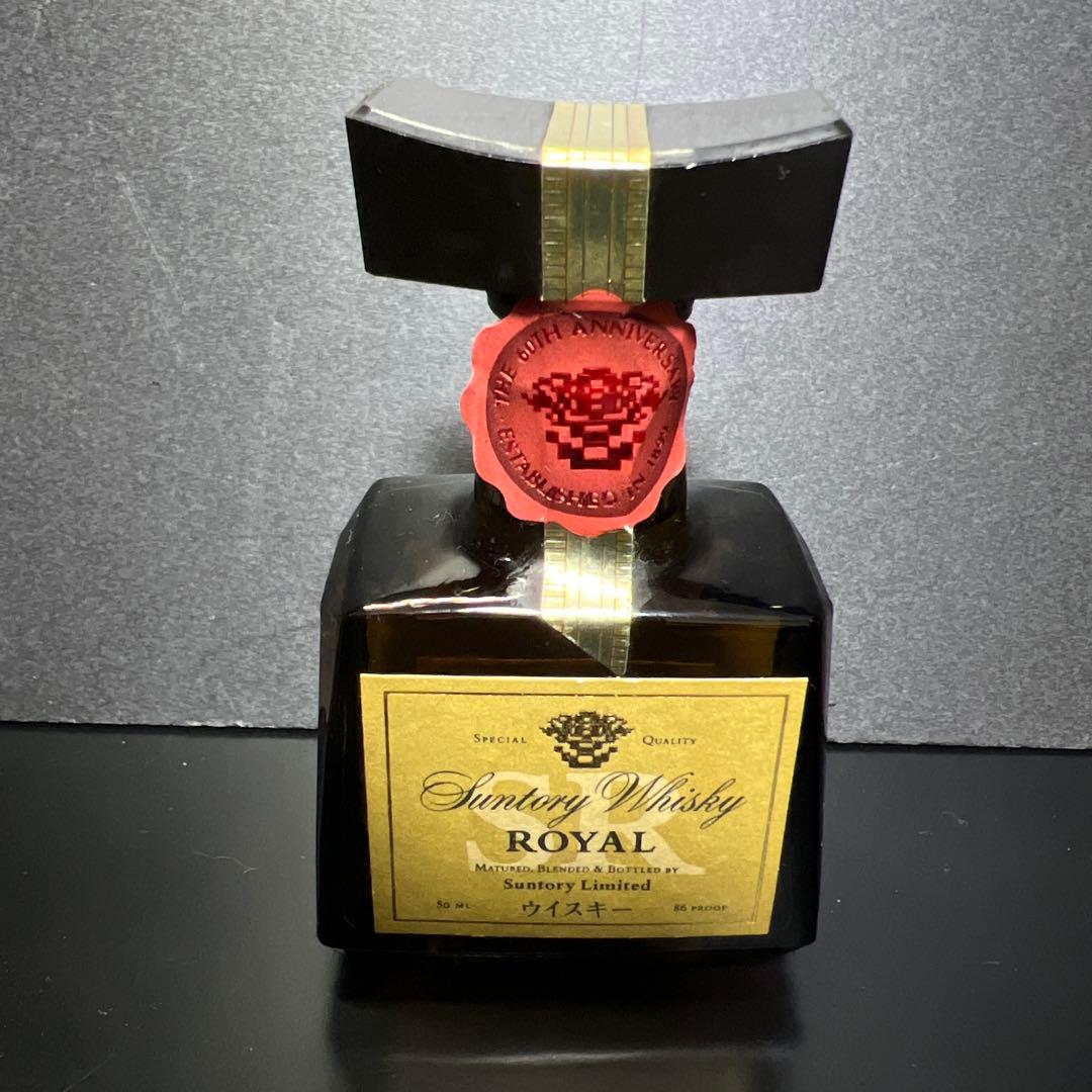 ニッカ、サントリー、ミニボトルセット