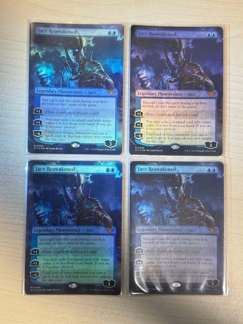 MTG 再覚醒したジェイス 英語 拡張foil 4枚