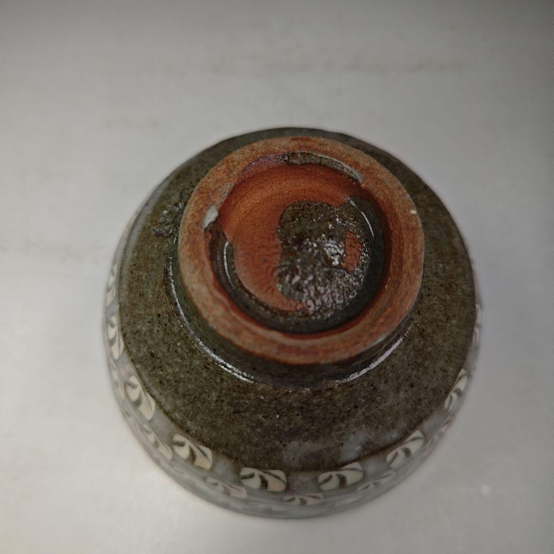 イ501 茶碗『堀内宗完（兼中斎）極箱』『熊野焼　皿谷緋佐子　三嶋　共箱』茶道具