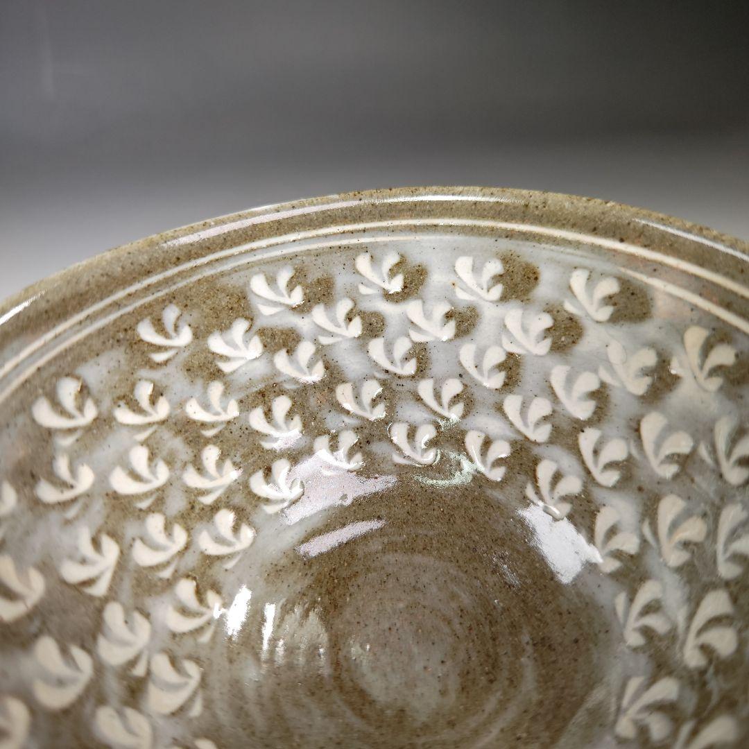 イ501 茶碗『堀内宗完（兼中斎）極箱』『熊野焼　皿谷緋佐子　三嶋　共箱』茶道具