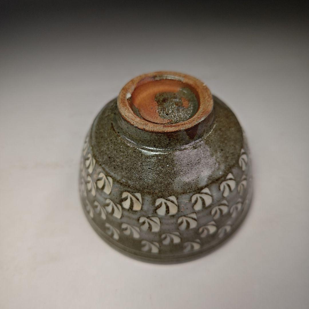 イ501 茶碗『堀内宗完（兼中斎）極箱』『熊野焼　皿谷緋佐子　三嶋　共箱』茶道具