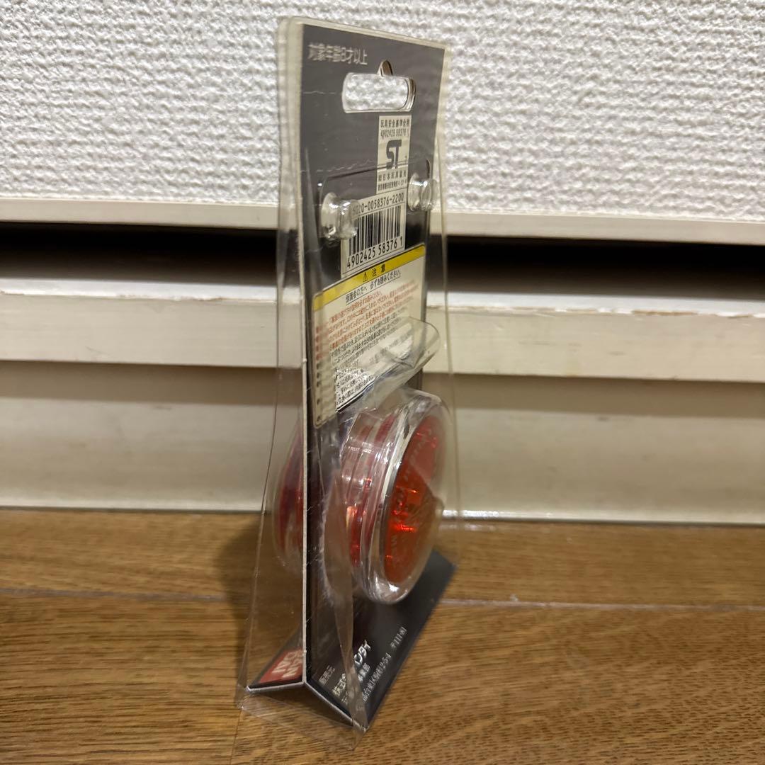 ハイパーヨーヨー ファイヤーボール スティールファイヤー レア レトロ 希少