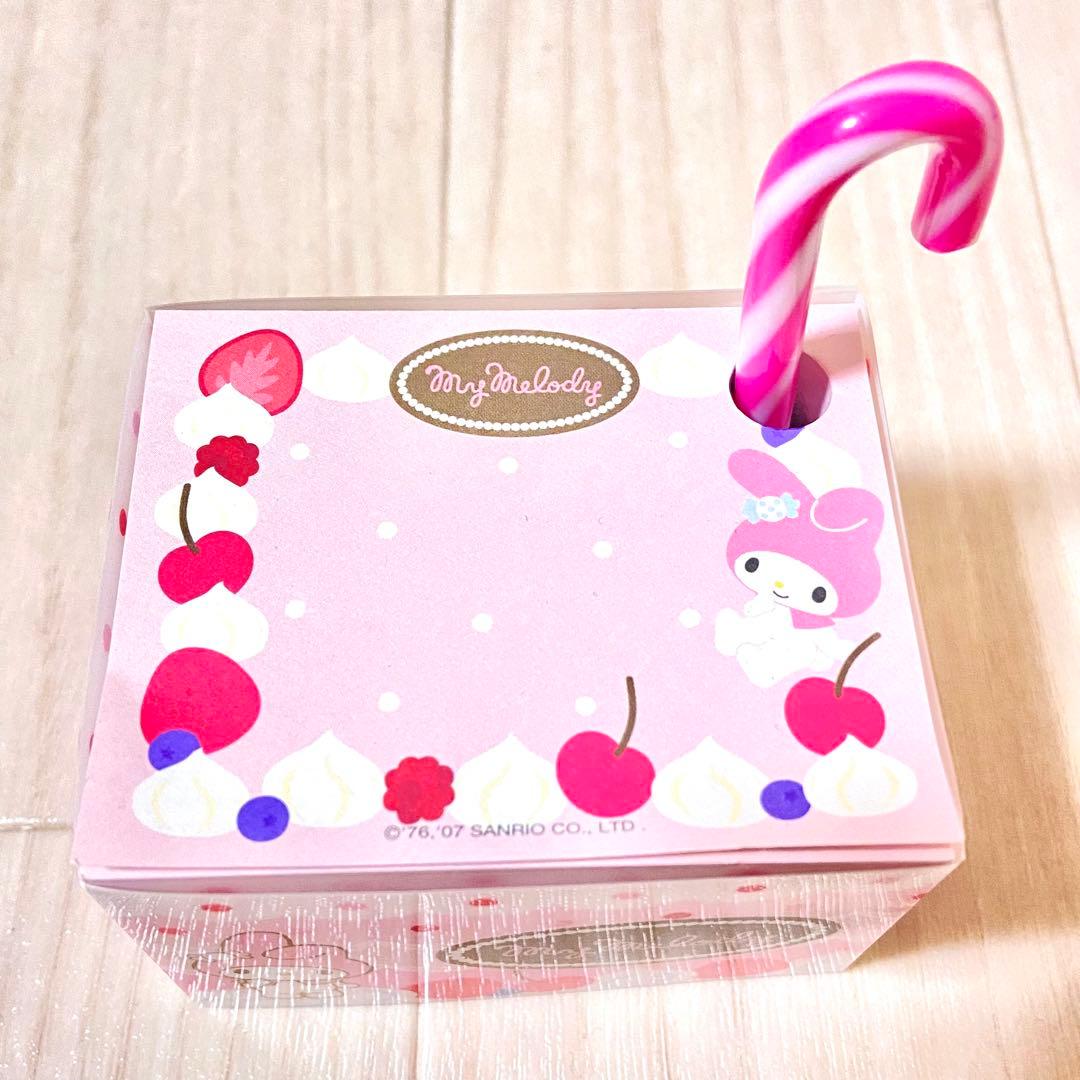 レア！サンリオ マイメロ まとめ売り テープカッター メモ帳 ぬいぐるみ 廃盤品