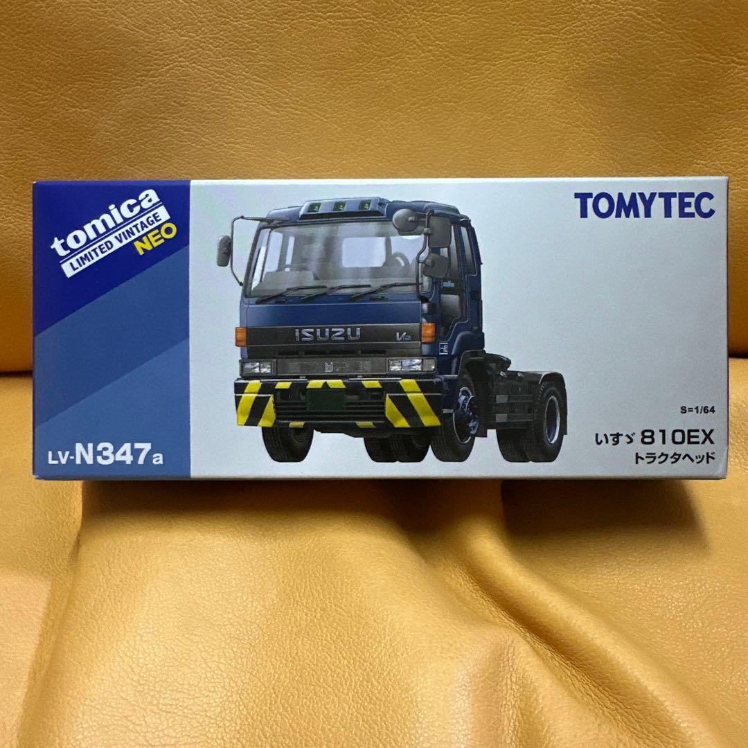 ミニカー TOMYTEC ISUZU 810 EX TRACTOR LV-N347a