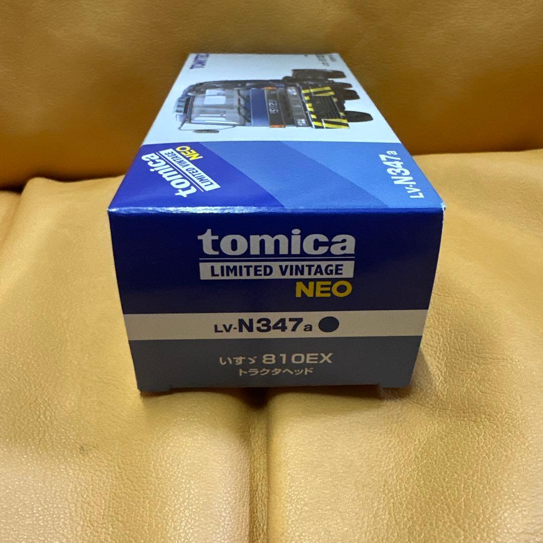 ミニカー TOMYTEC ISUZU 810 EX TRACTOR LV-N347a