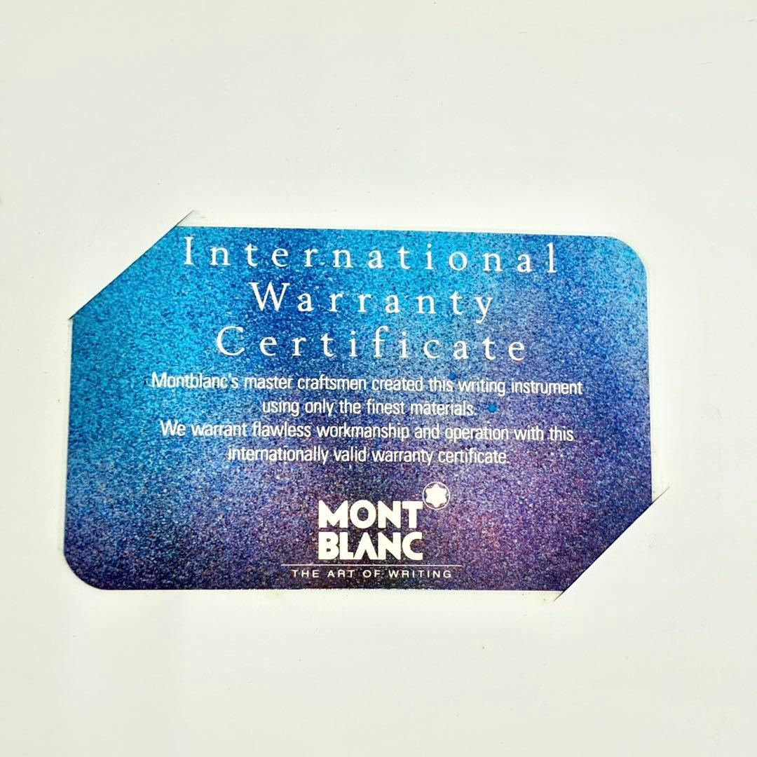 madara MONTBLANC マイスターシュテュック 18K 万年筆