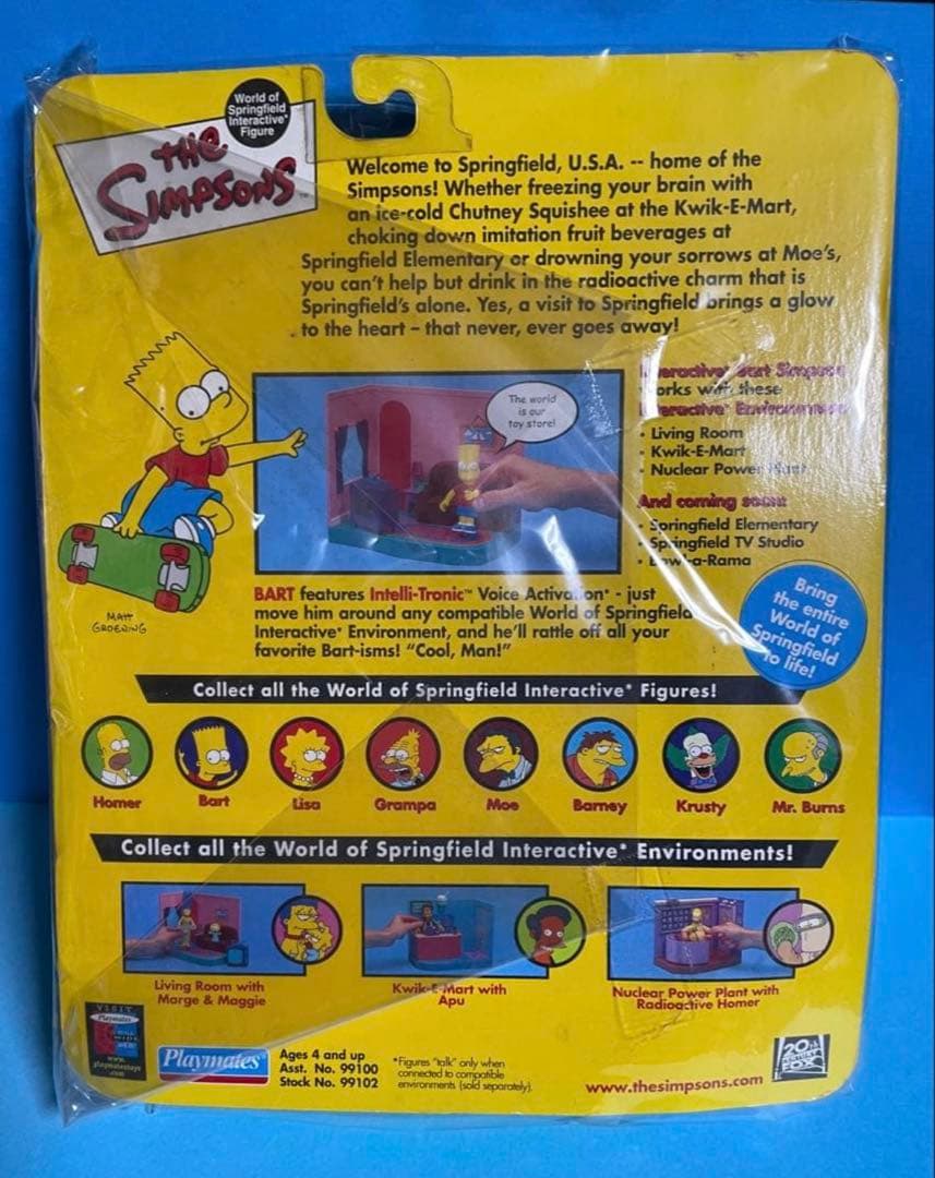 バート・シンプソン フィギュア