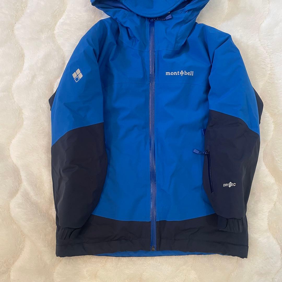 【美品】mont-bell 子供用スキーウェア スノーボードウェアセット130