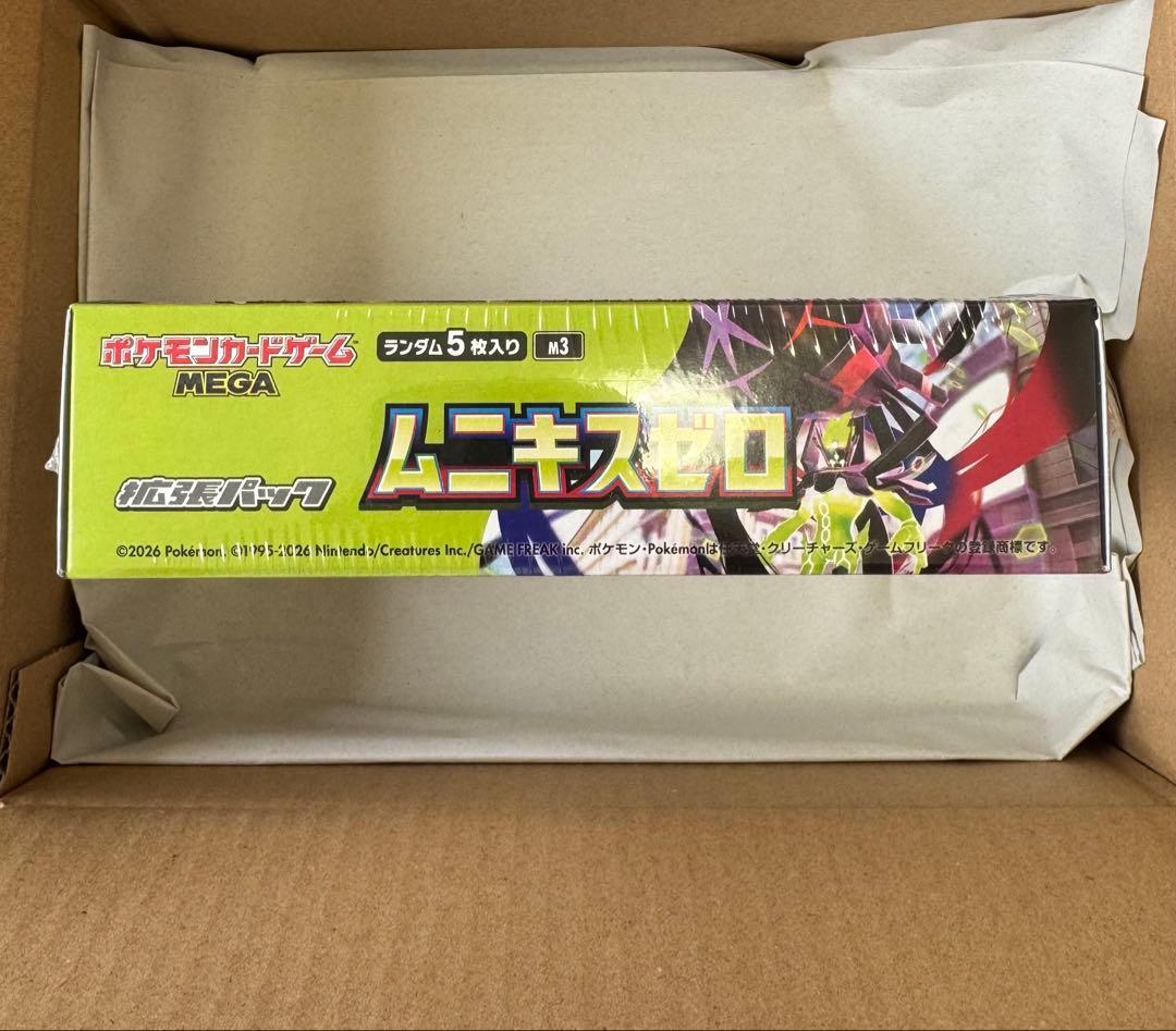 ポケモンカードゲーム MEGA ムニキスゼロ シュリンクつき 1BOX
