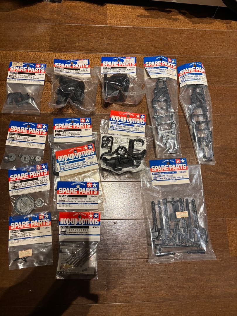 タミヤ　パーツ色々セット