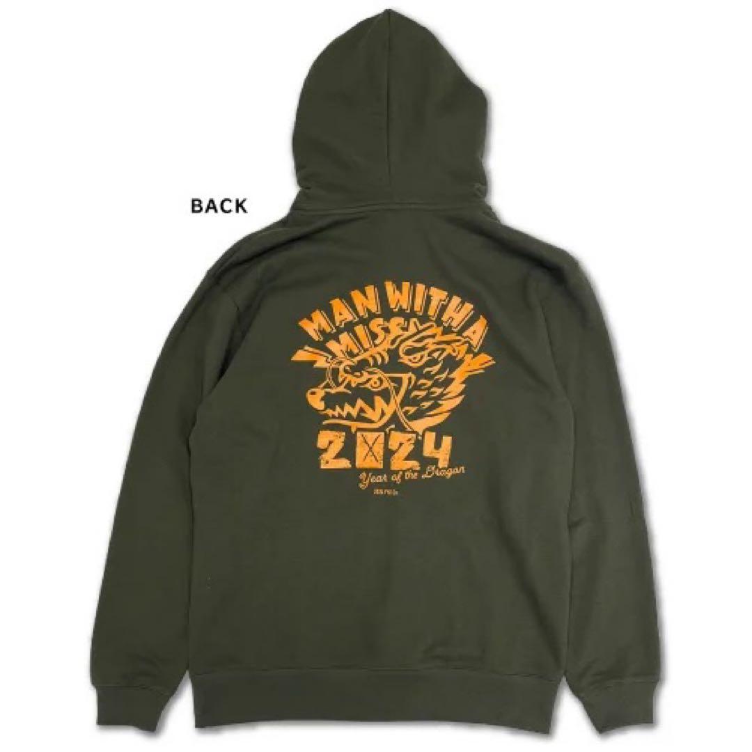 MAN WITH A MISSION 干支フルジップパーカー2024