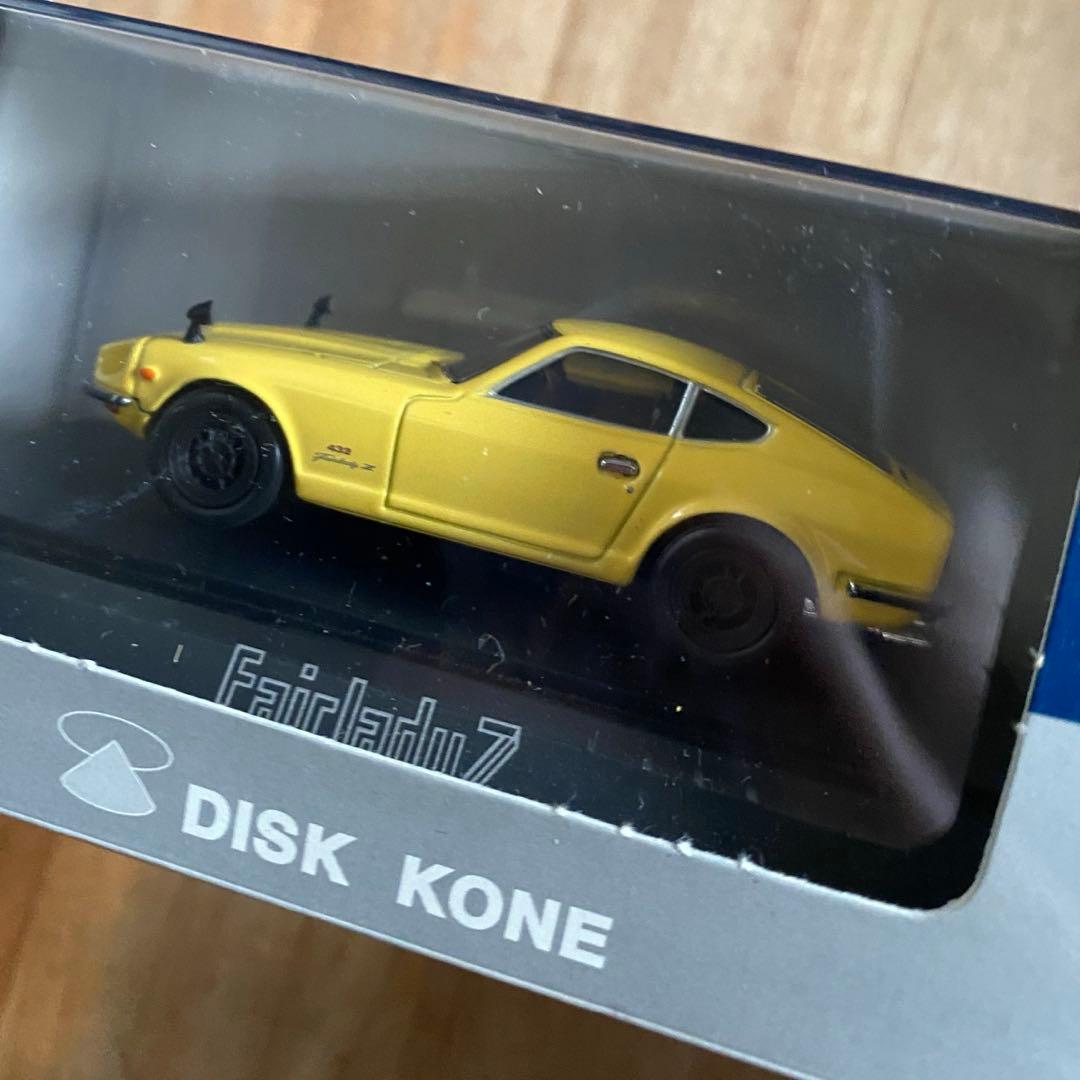 ディスクコーン DISK KONE NISSAN TOYOTA ISUZU