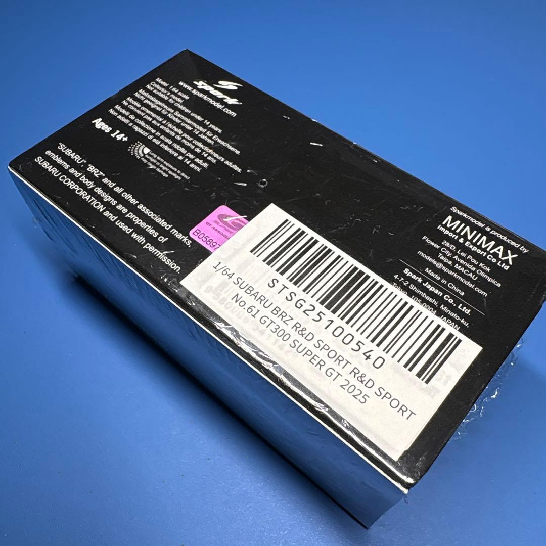 ミニカー MINIMAX 1/64 SUBARU BRZ R&D SPORT No.61
