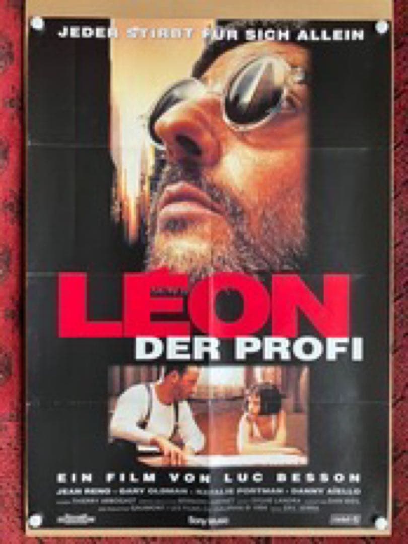 中古【leon】ドイツ版オリジナルポスターA1サイズ