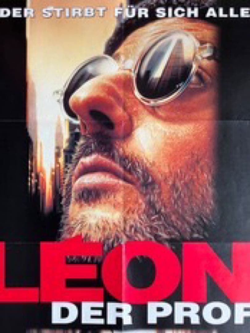 中古【leon】ドイツ版オリジナルポスターA1サイズ