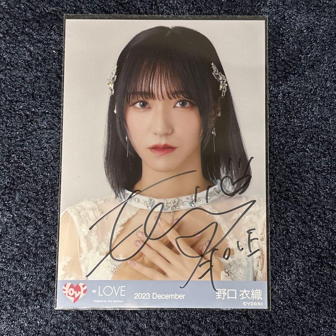 ラストノートしか知らない 野口衣織 直筆サイン入り生写真 イコラブ
