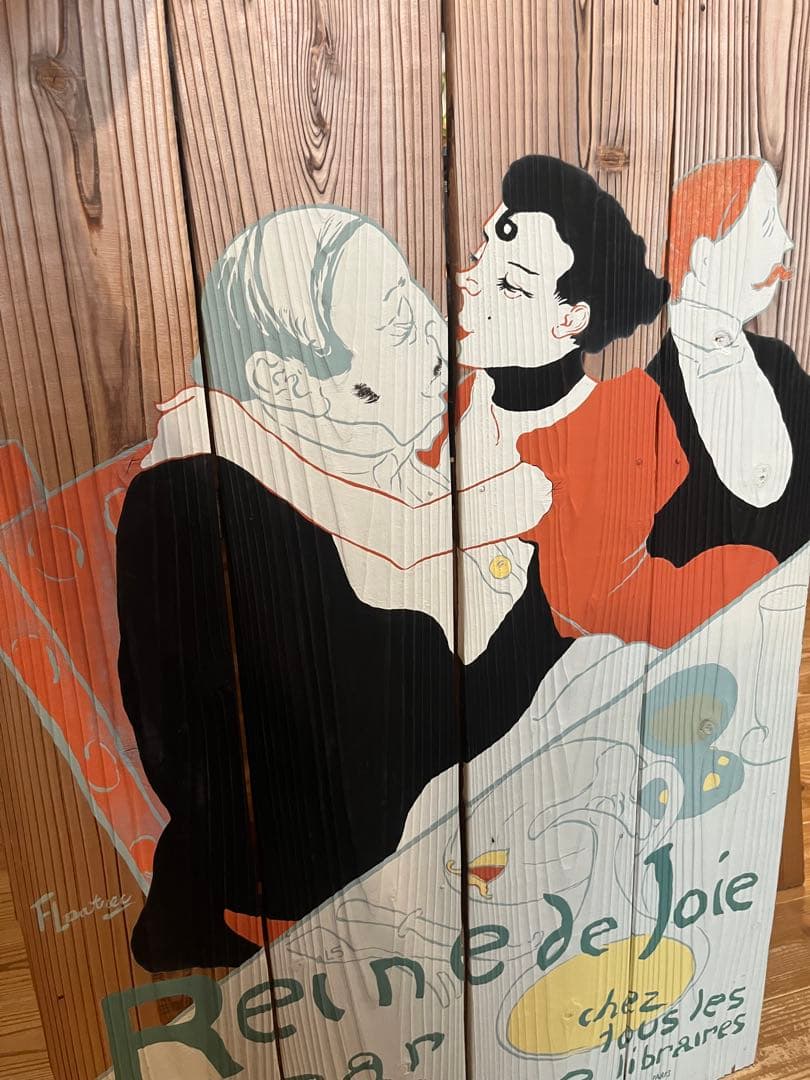 Reine de Joie（悦楽の女王）木製パレット看板インテリア アンティーク