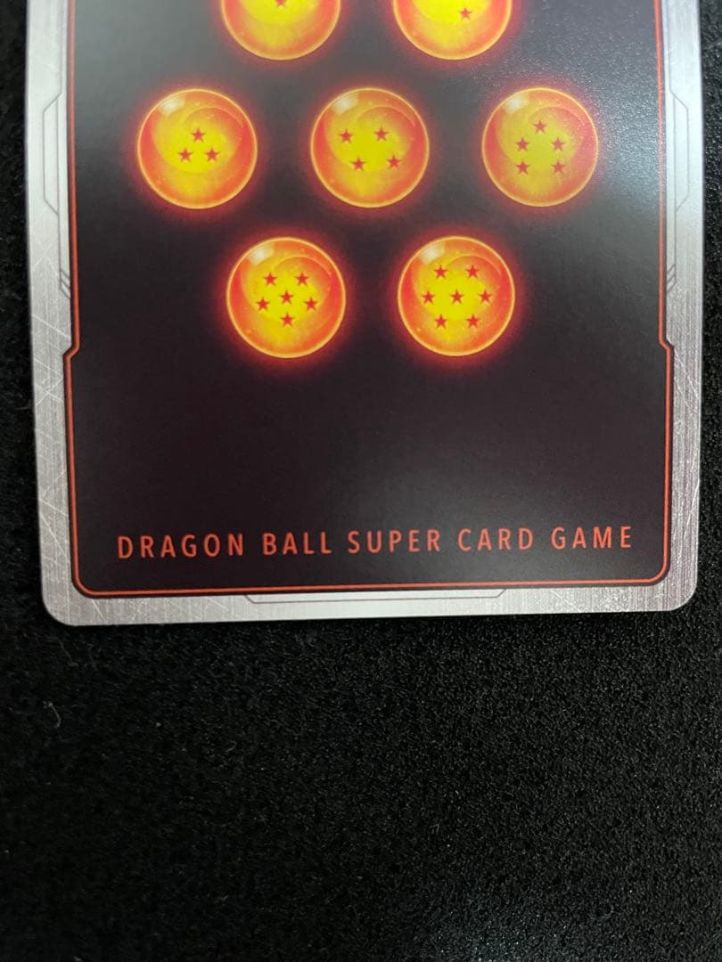 フュージョンワールド リミテッドパック MANGA ver.01 孫悟空　プロモ