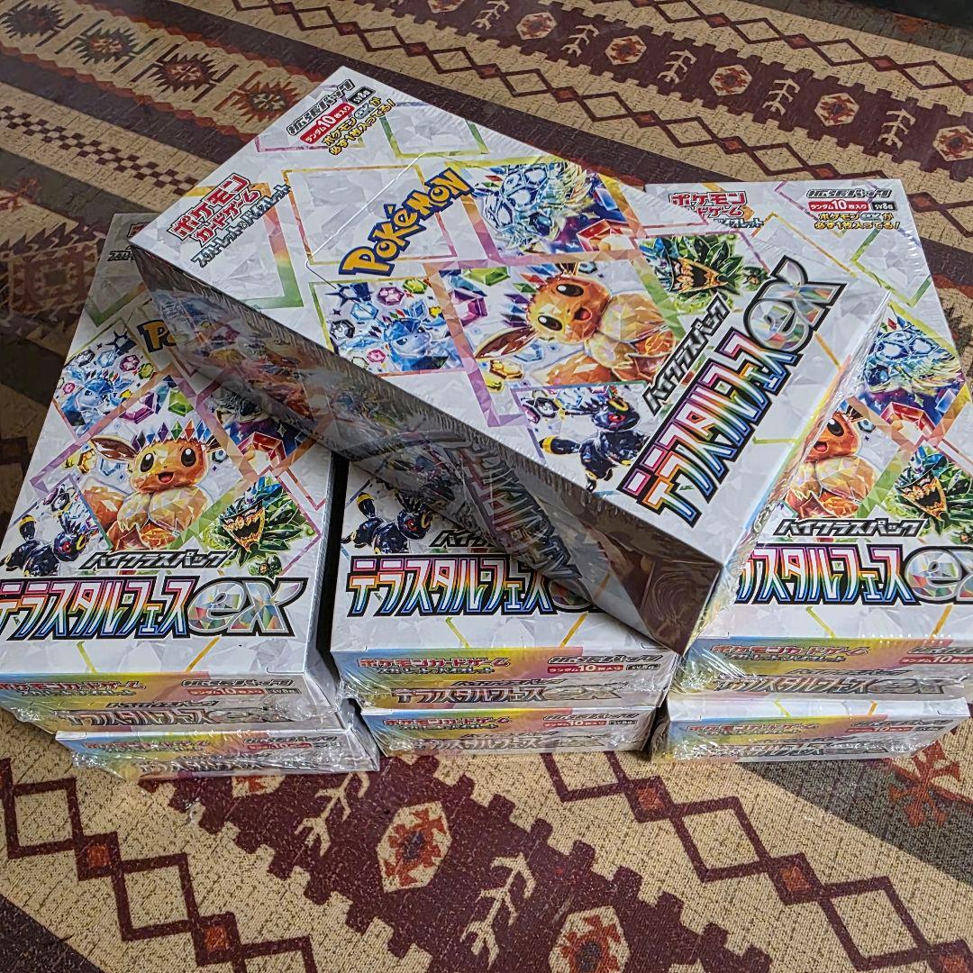 ポケモンカード　テラスタルフェスex　7BOX　シュリンク付き