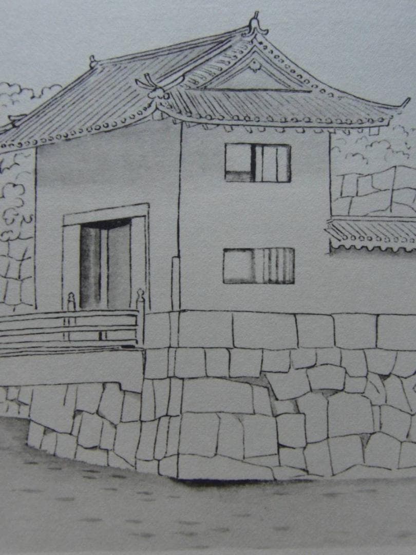 小野竹喬 【二条城本丸櫓門】 　高級画集画、状態良好、新品高級額装付