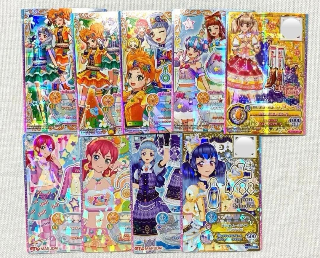 アイカツ アイカツフレンズ アイカツスターズ アイカツオンパレード まとめ売り