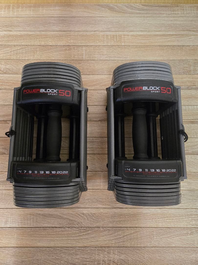 [2] パワーブロック 50（ PowerBlock 50 ）ダンベル