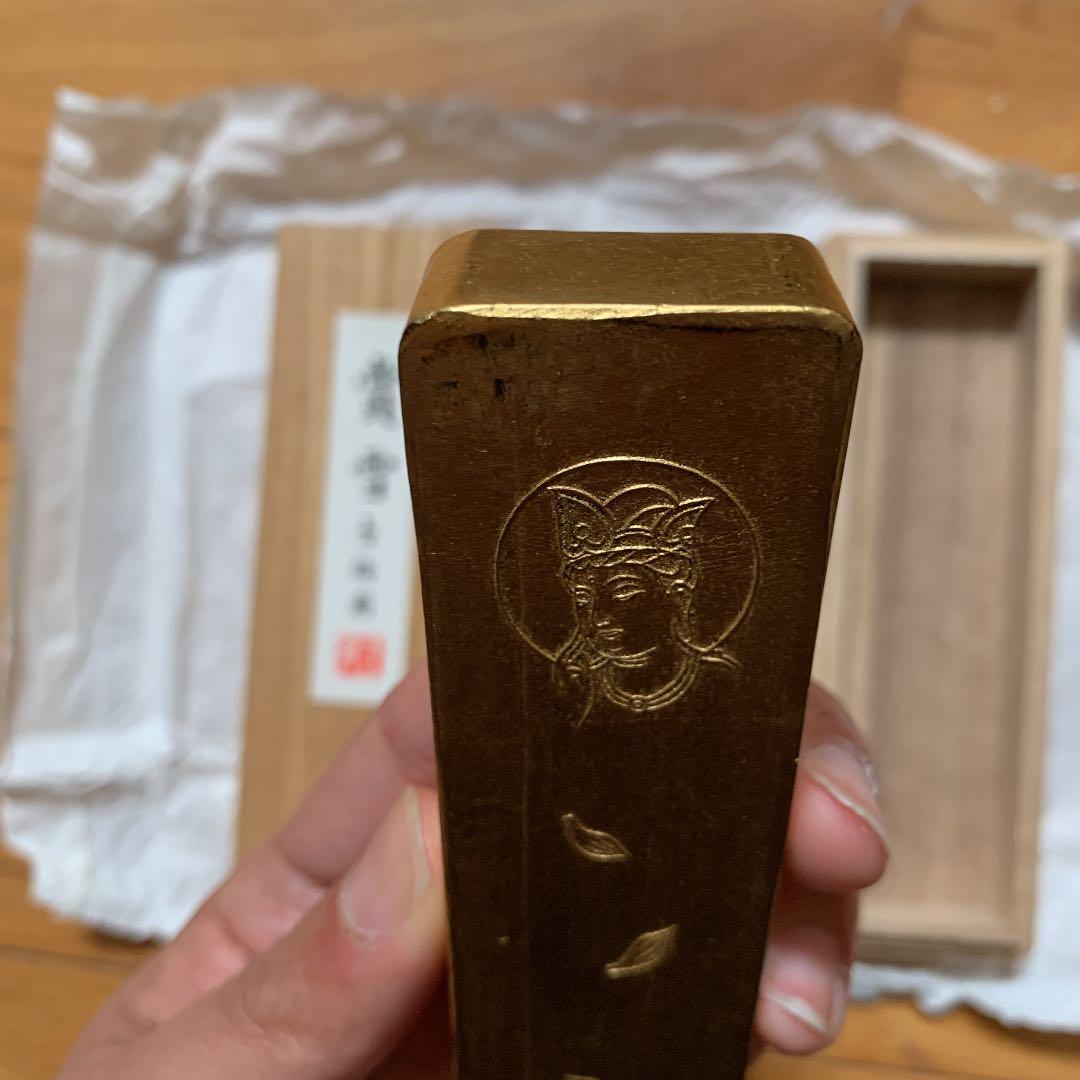 賞雪 古梅園　金巻　墨