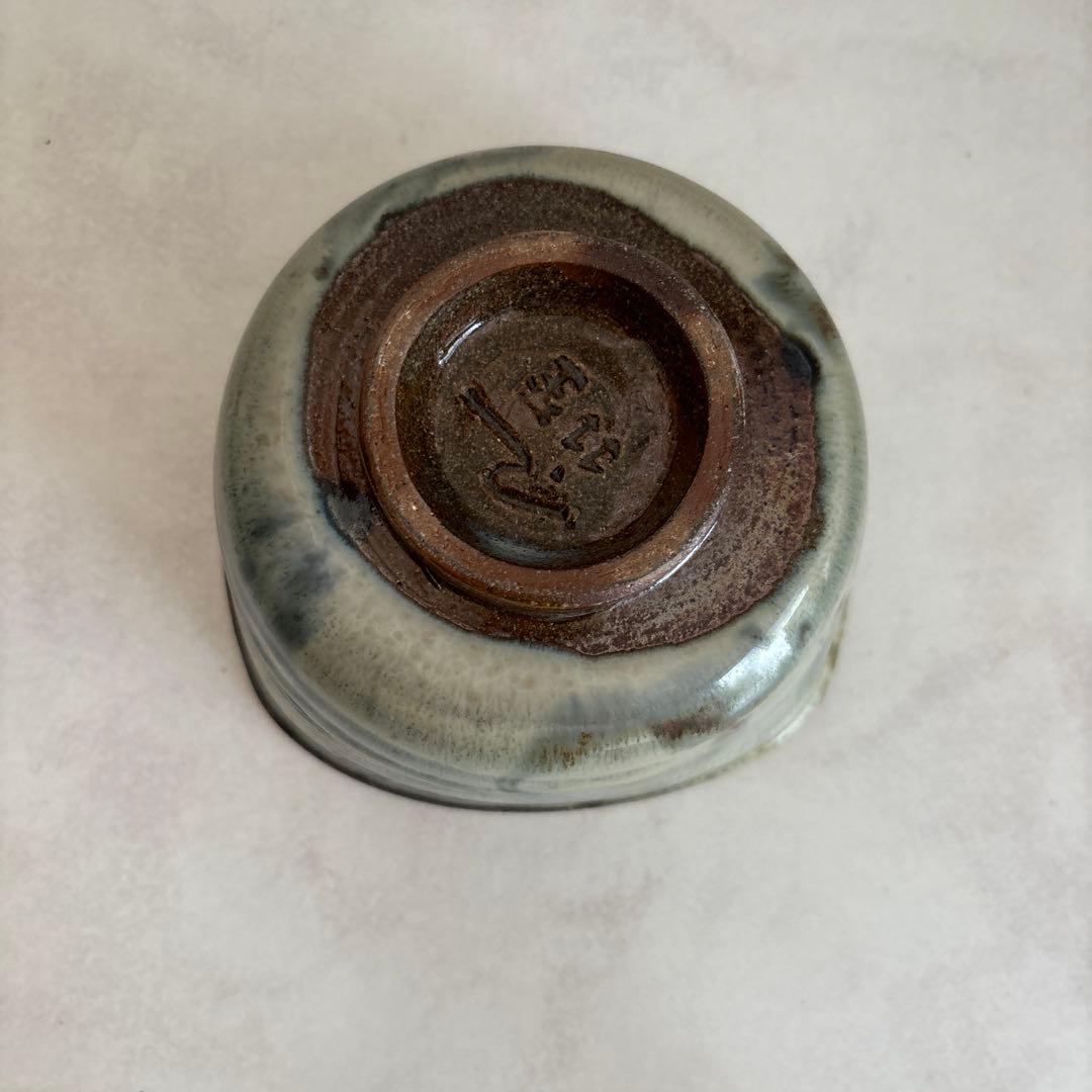 陶器　3点セット