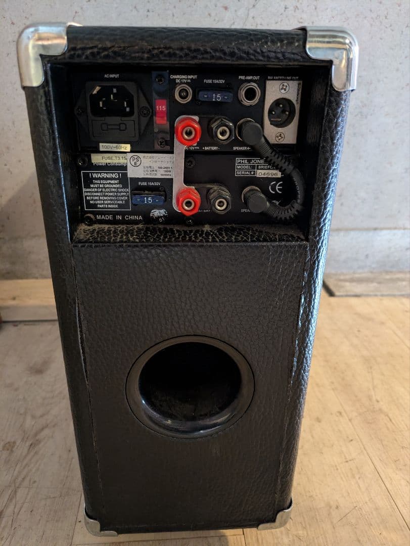 PJBベースアンプ　BriefCase