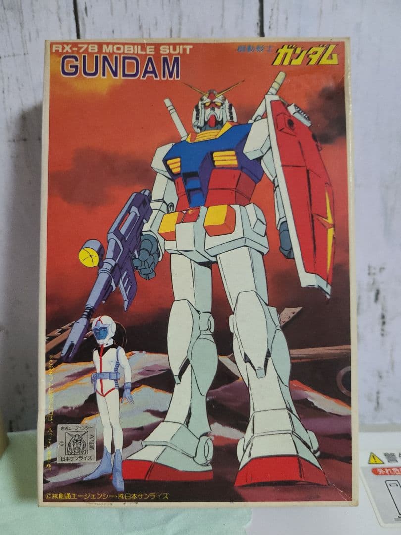 韓国版　ガンダム