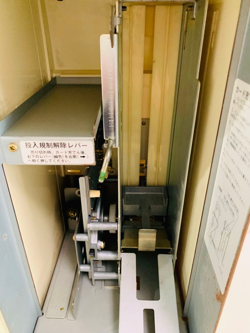 ドラゴンボール カードダス 100 自販機 本体 筐体 台紙付　最終在庫