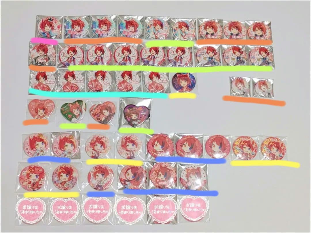 すとぷり グッズ