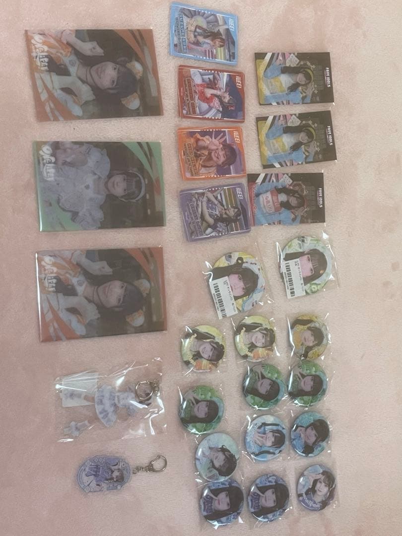 iLiFE! まとめ売り