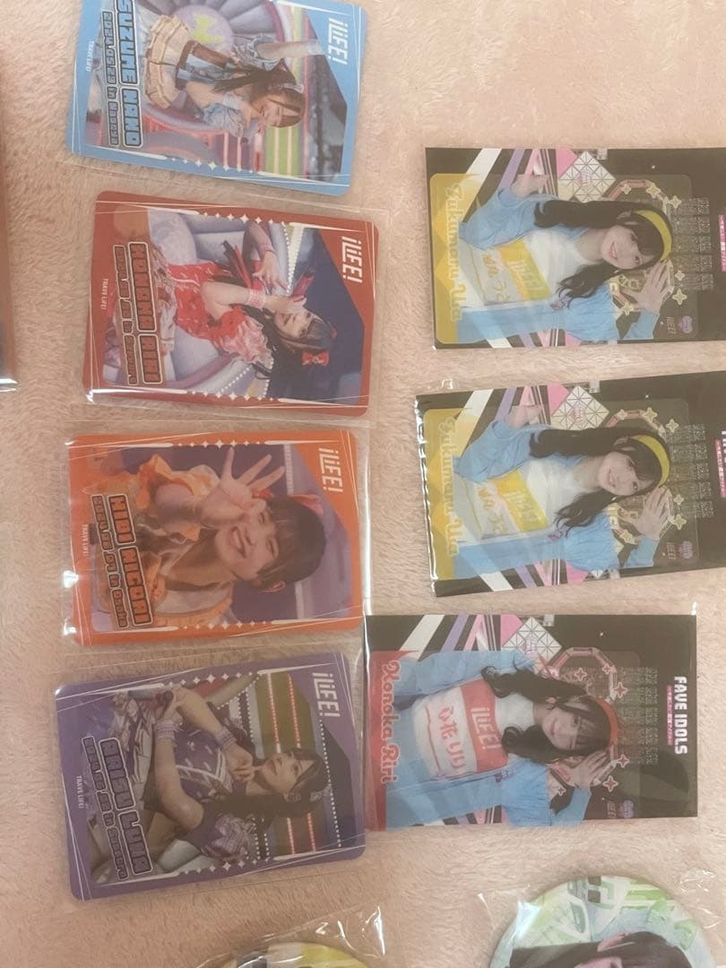 iLiFE! まとめ売り