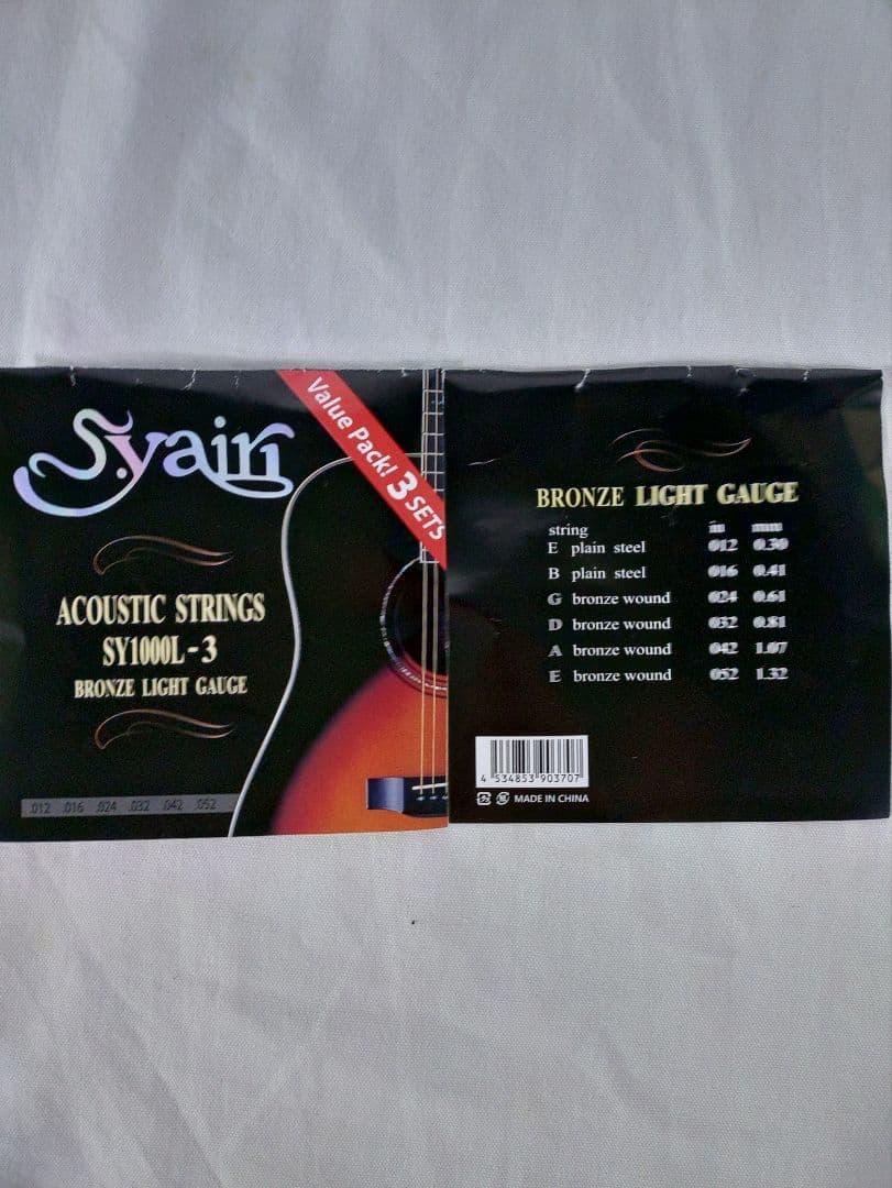 Morris TF　W-50 サンバースト 　　　　ハードケース付属