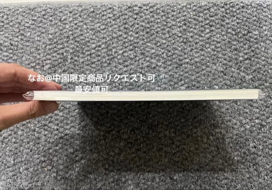 原神 fes フェス 2026 会場限定 vipチケット特典　原画セット　24枚