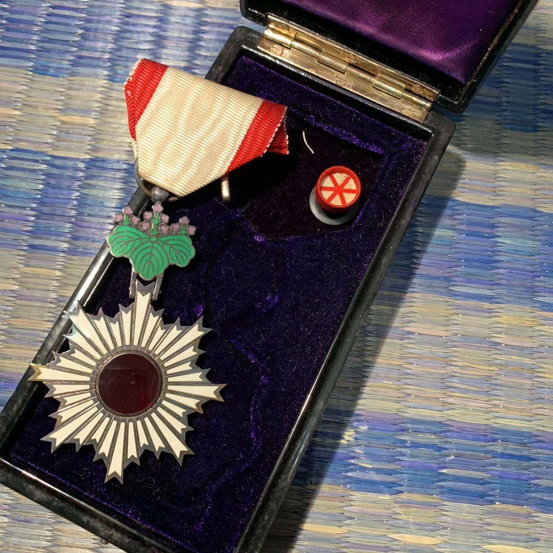 勲六等単光旭日章