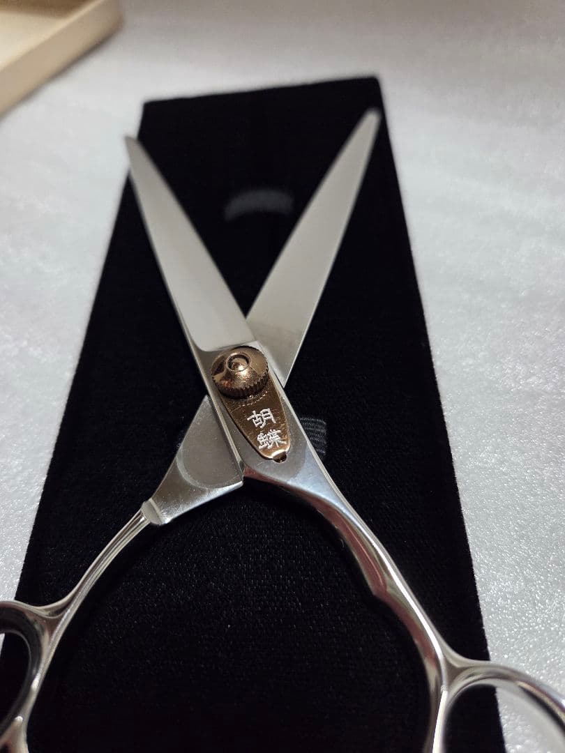 東京理器 胡蝶 SG-700F 犬用 トリミング シザー ハサミ トリマー