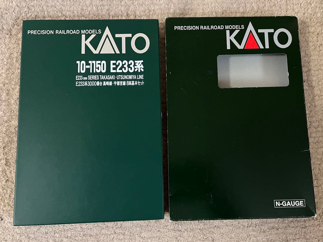 KATO E233系 高崎・宇都宮線 8両基本セット