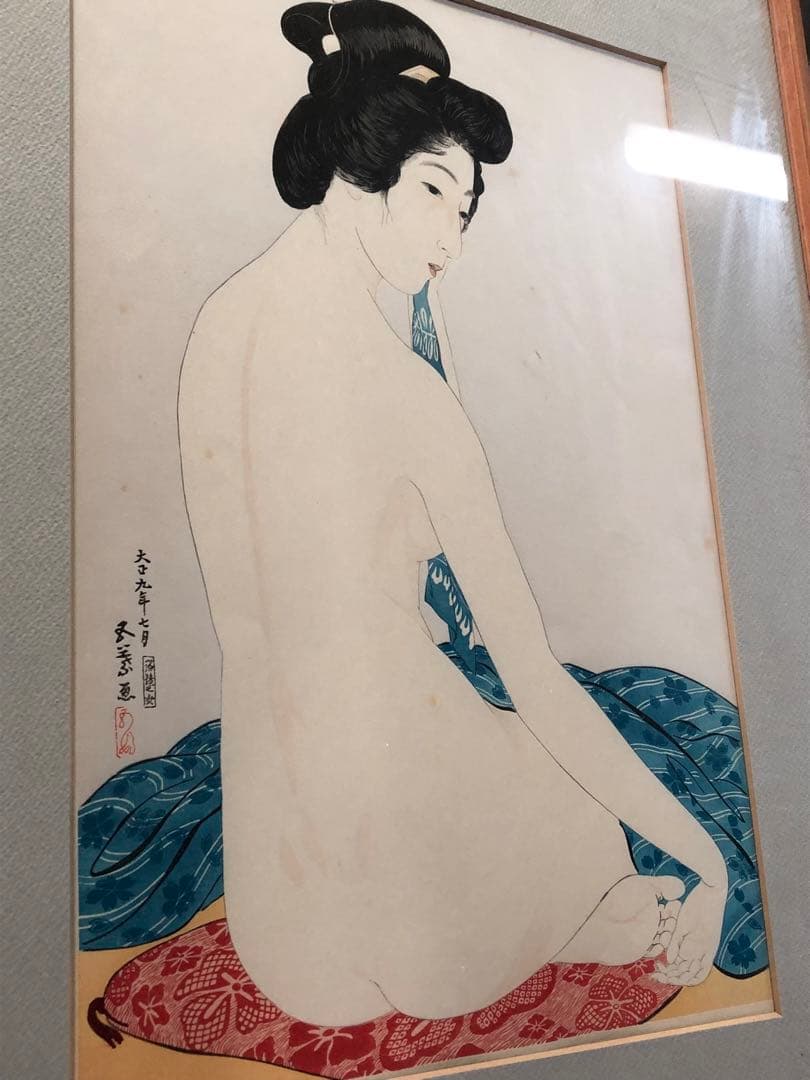 Z*l様 業者買取品！橋口五葉集 丹青社版 ！大正九年七月落款有り！額H 64W