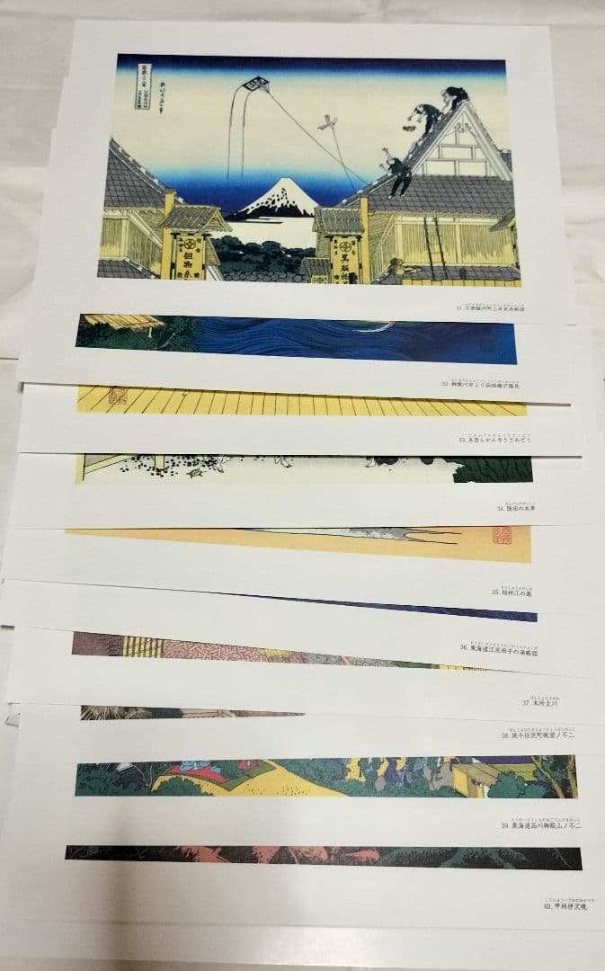 葛飾北斎 浮世絵セット 富嶽三十六景 46枚 額付き