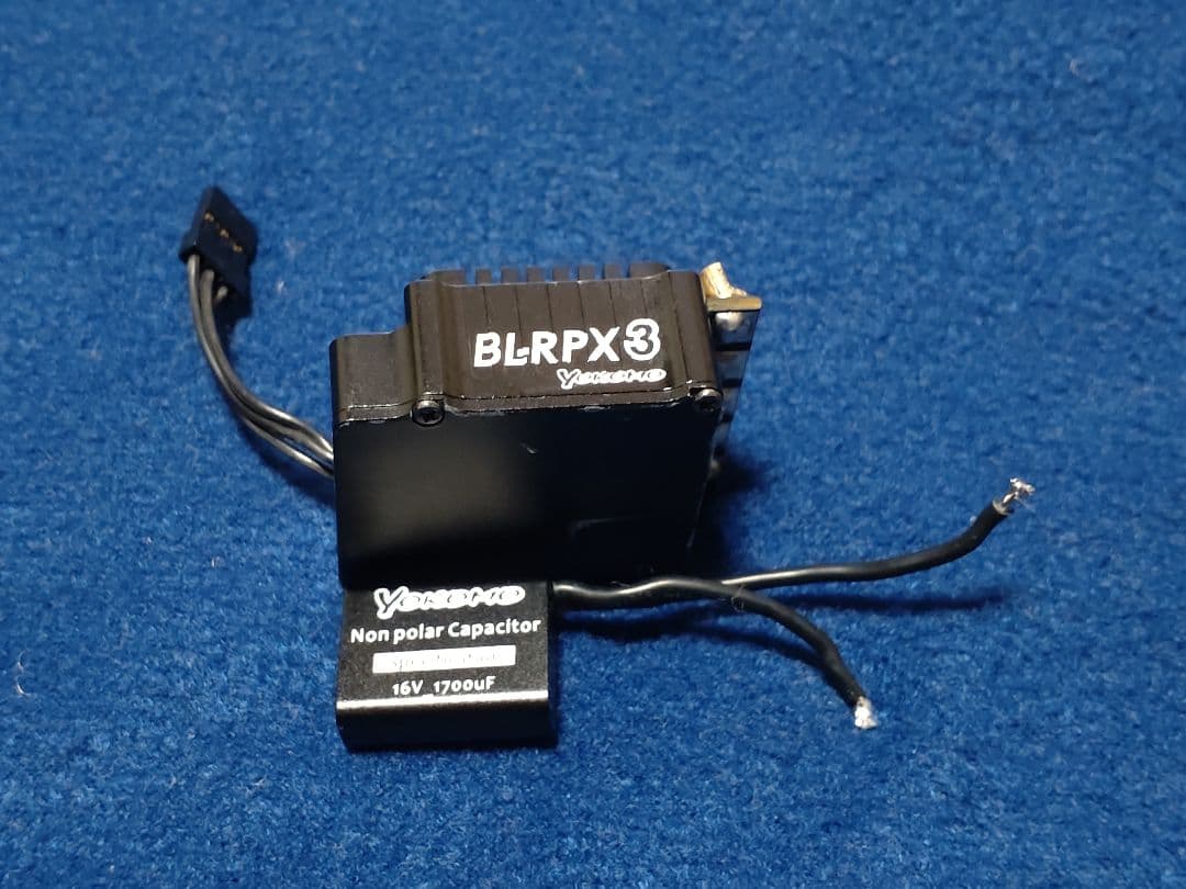 Yokomo BLRPX3 ESC & キャパシタセット