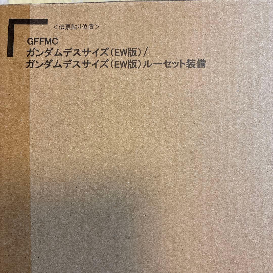 メタル コンポジット ガンダムデスサイズ(EW版)/ルーセット装備