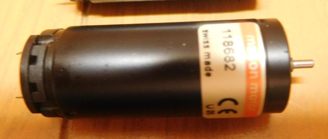 DCモーター maxon 型番 118682　３個　まとめ売り②