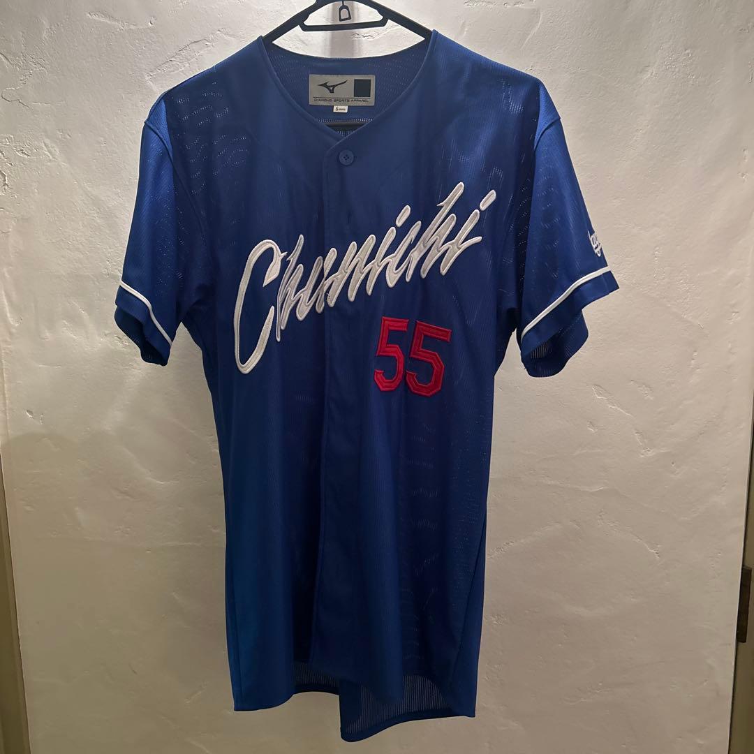 中日ドラゴンズ 細川選手 レプリカユニフォーム 刺繍