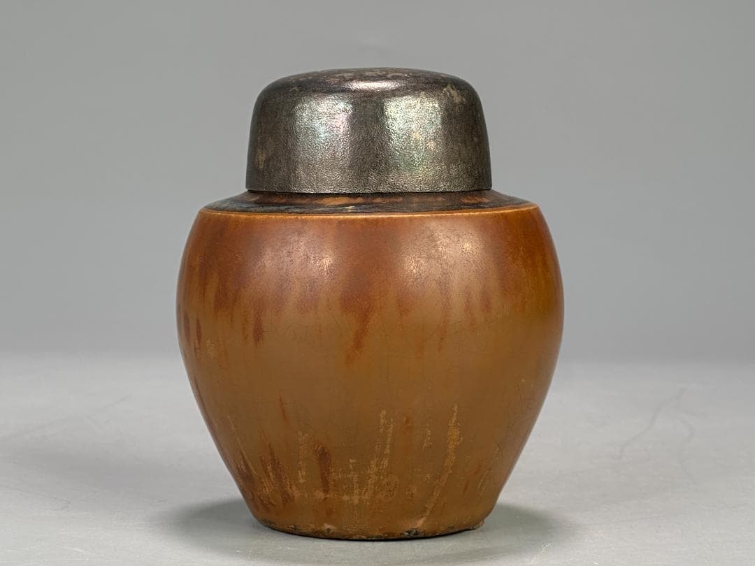 日本美術　江戸時代　丹波焼　茶道具　鉄釉茶入 小壺　刻印有　純銀蓋付　時代共箱付