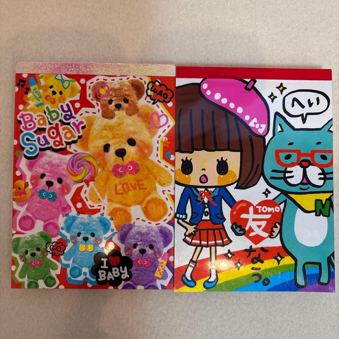 平成レトロ クーリア♡ボリュームメモ＆プチメモ 大容量 まとめてセット【激レア】