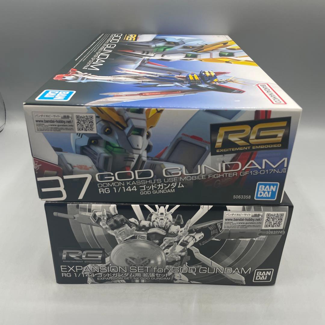 未組立 2点セット 1/144 RG ゴッドガンダム + 拡張セット Gガンダム